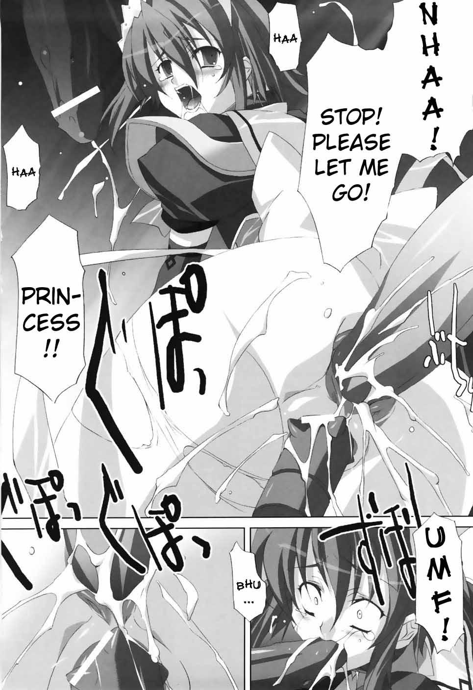 Agake Chapter 1000 Page 154